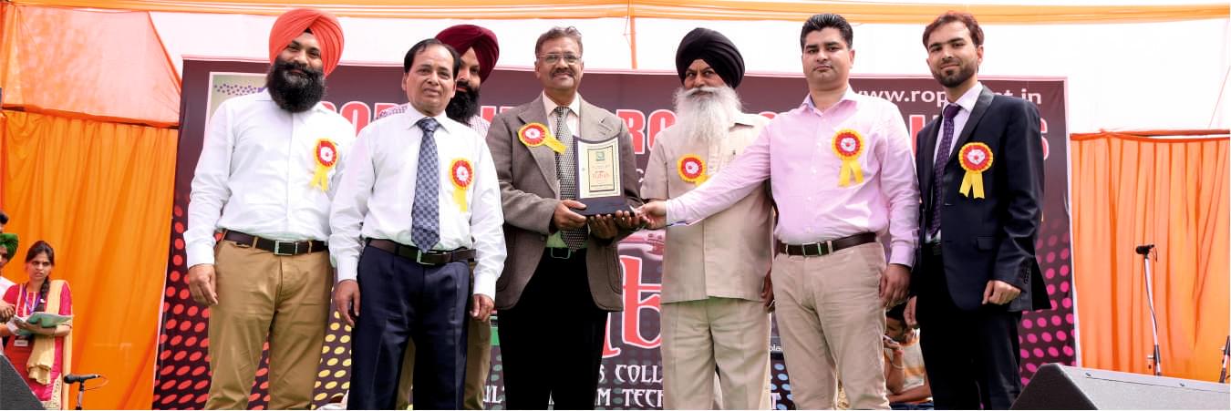 Ropar Institute of Management & Technology Events photo 5